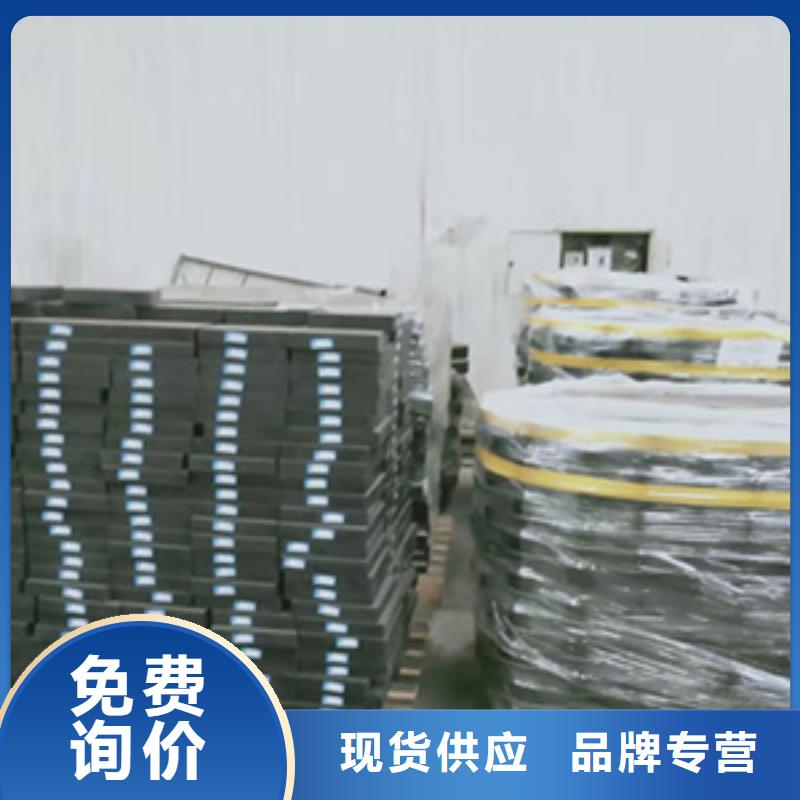 桥梁橡胶支座厂家价格深圳龙田街道
