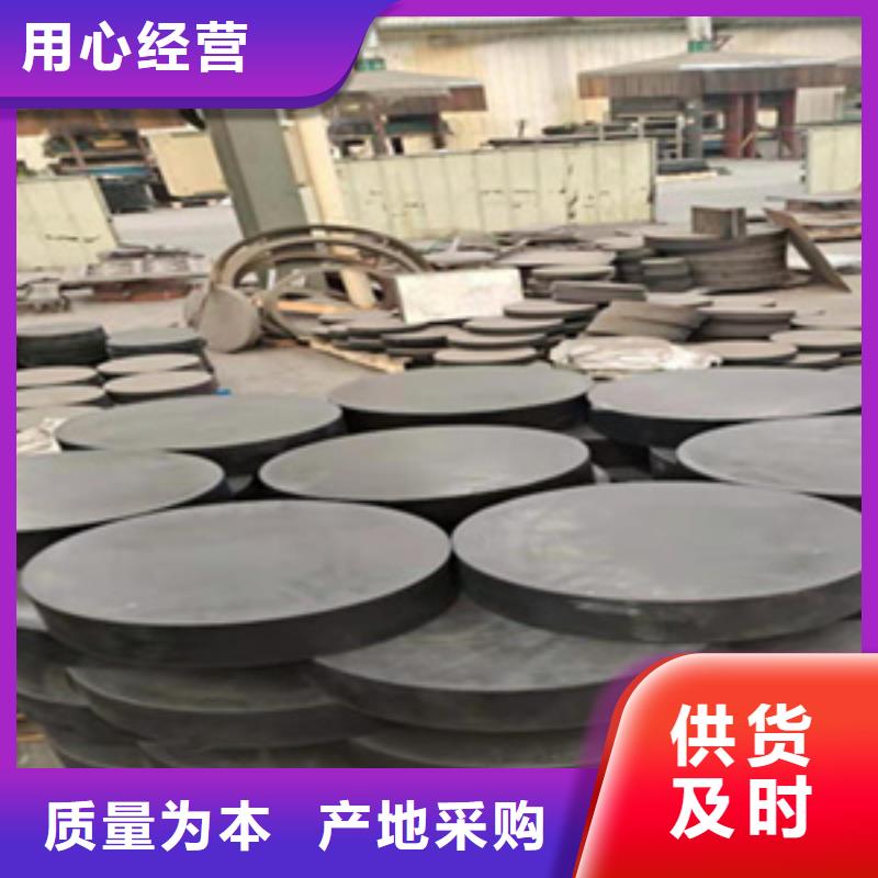四氟板式橡胶支座生产厂家-众拓路桥