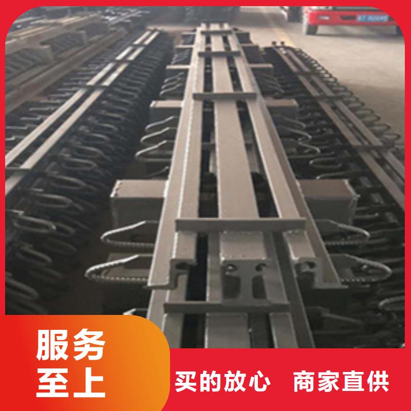 桥梁伸缩缝装置批发价格