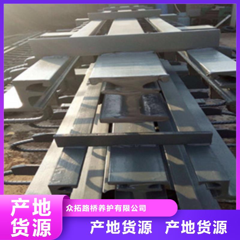 桥梁伸缩缝厂家价格