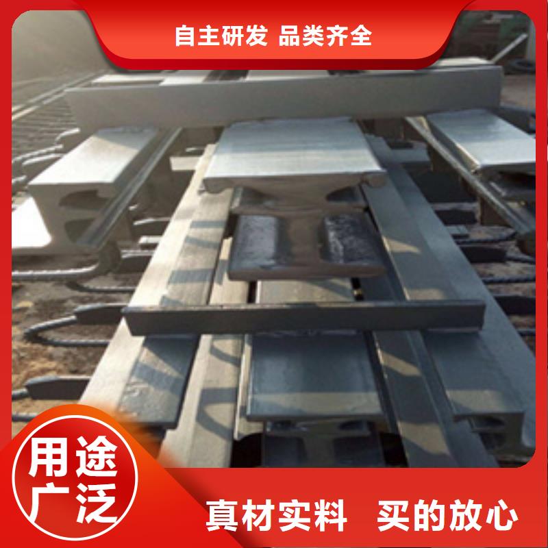 d160型桥梁伸缩缝规格型号全生产厂家