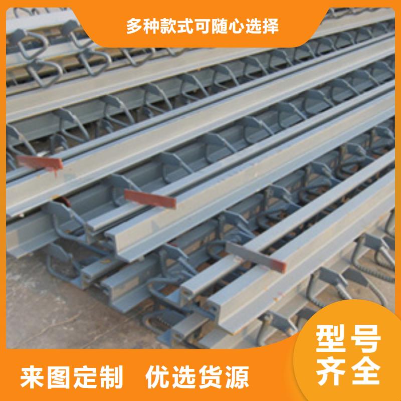 桥梁伸缩缝厂家价格