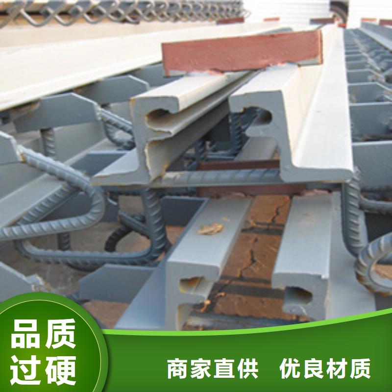桥梁伸缩缝装置批发价格