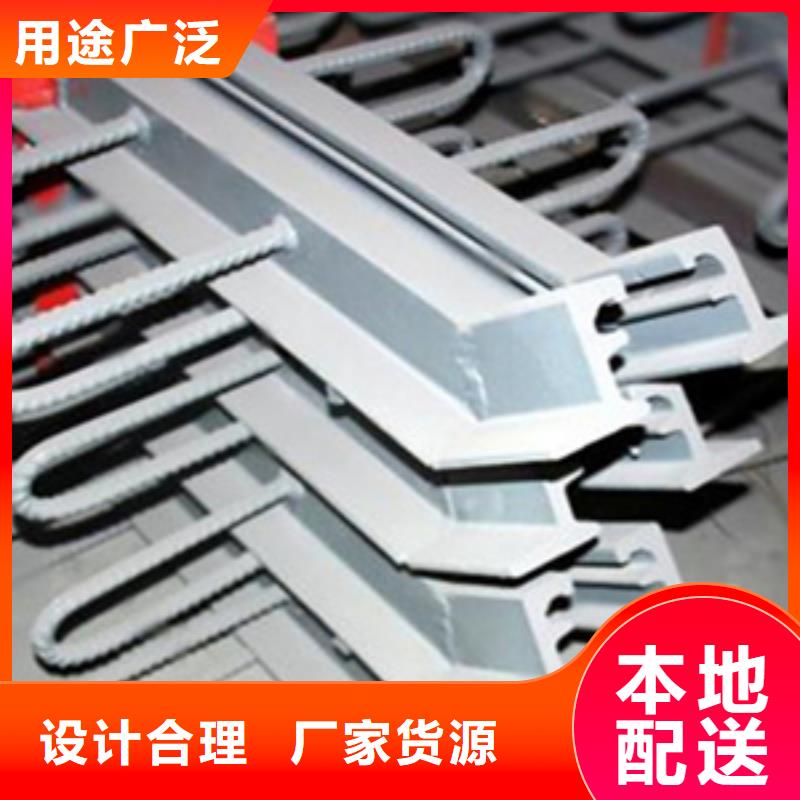 d160型桥梁伸缩缝规格型号全生产厂家