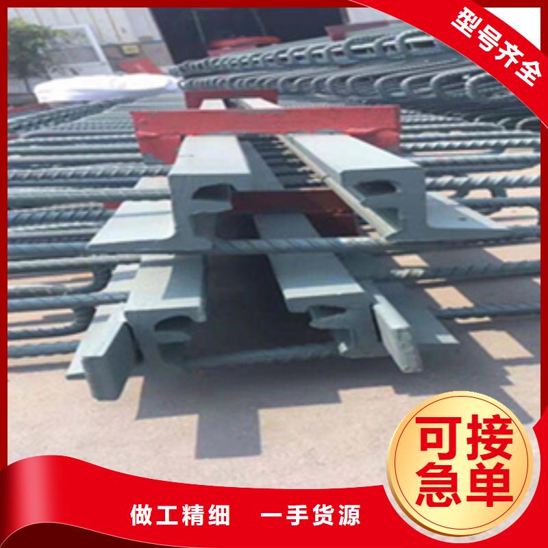 d160型桥梁伸缩缝规格型号全生产厂家