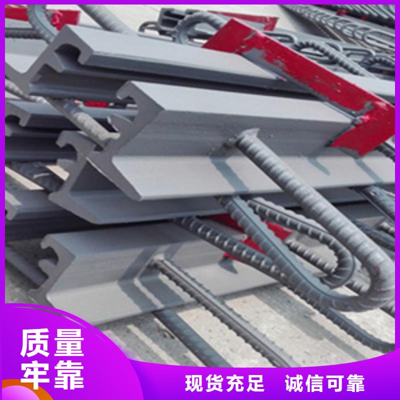 d160型桥梁伸缩缝规格型号全生产厂家