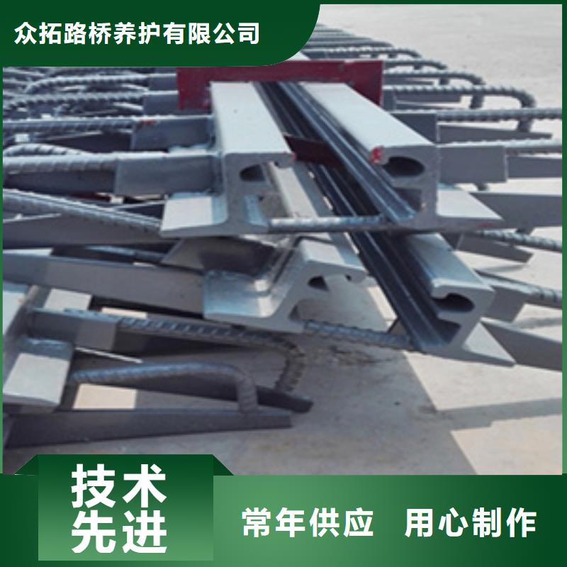 d160型桥梁伸缩缝规格型号全生产厂家