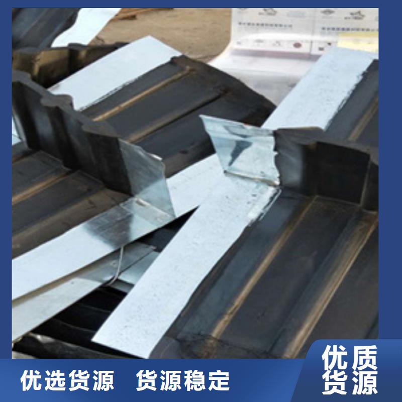 钢边橡胶止水带暗渠用
