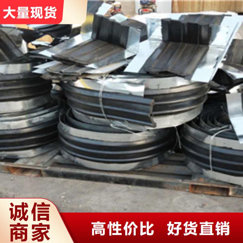 钢边橡胶止水带暗渠用