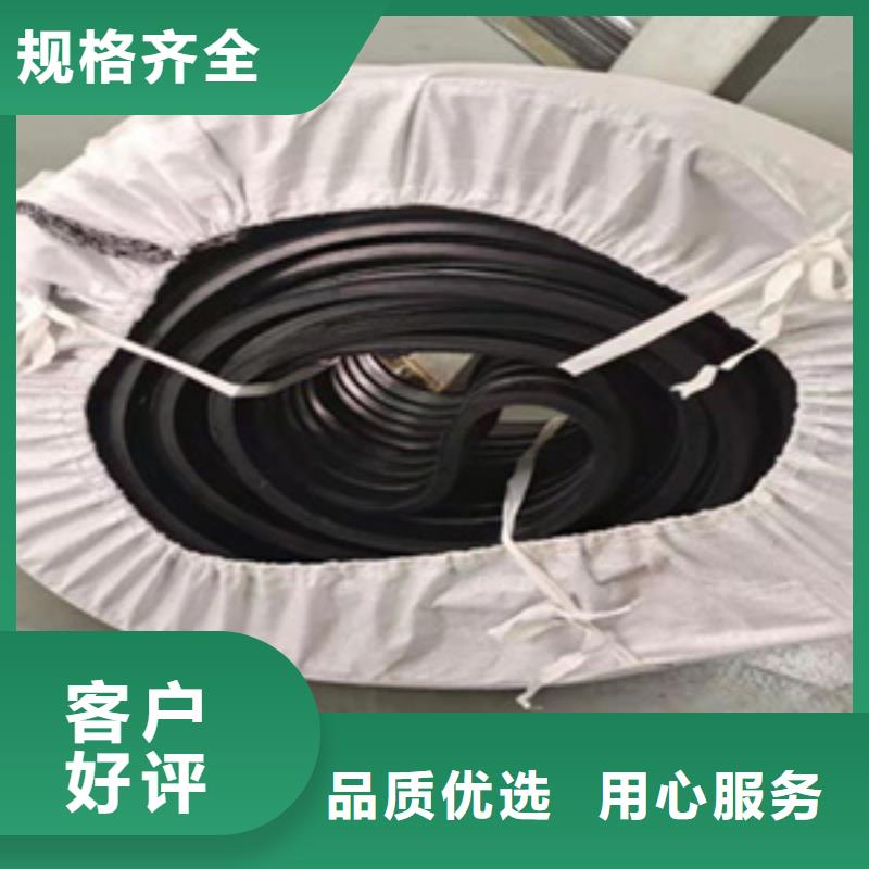 652型橡胶止水带厂家价格县