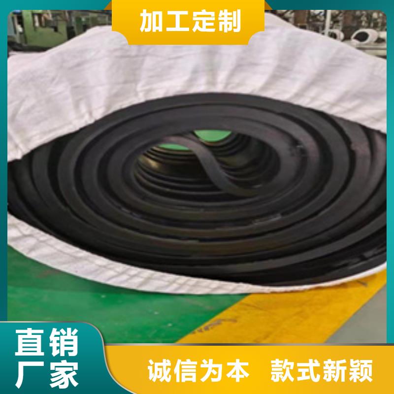 652型橡胶止水带厂家价格县