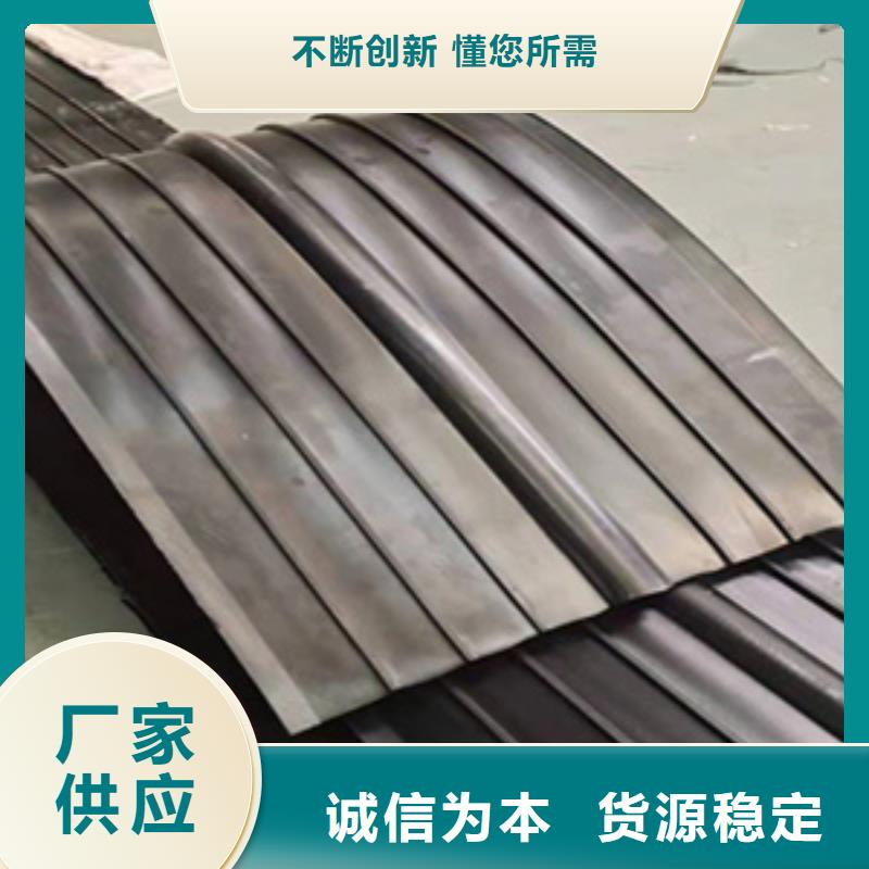 钢边橡胶止水带暗渠用