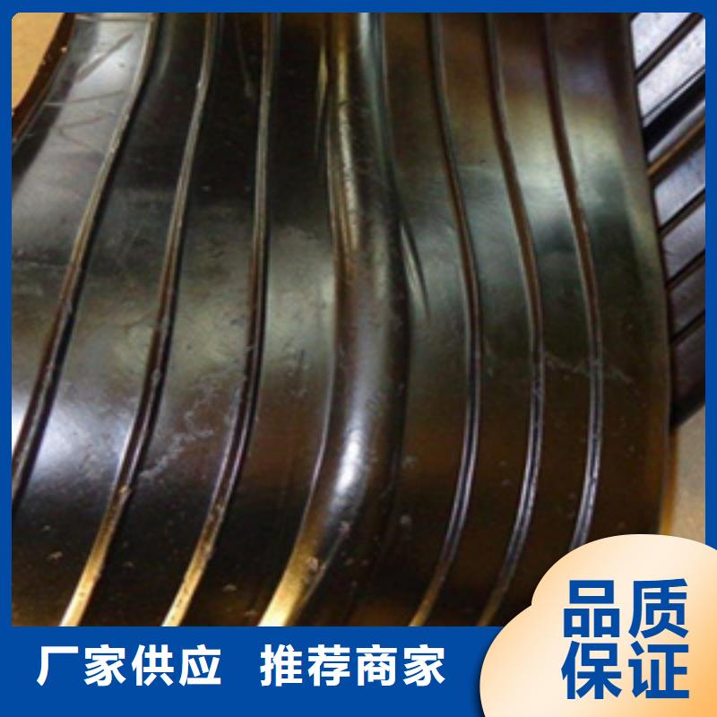 钢边橡胶止水带暗渠用