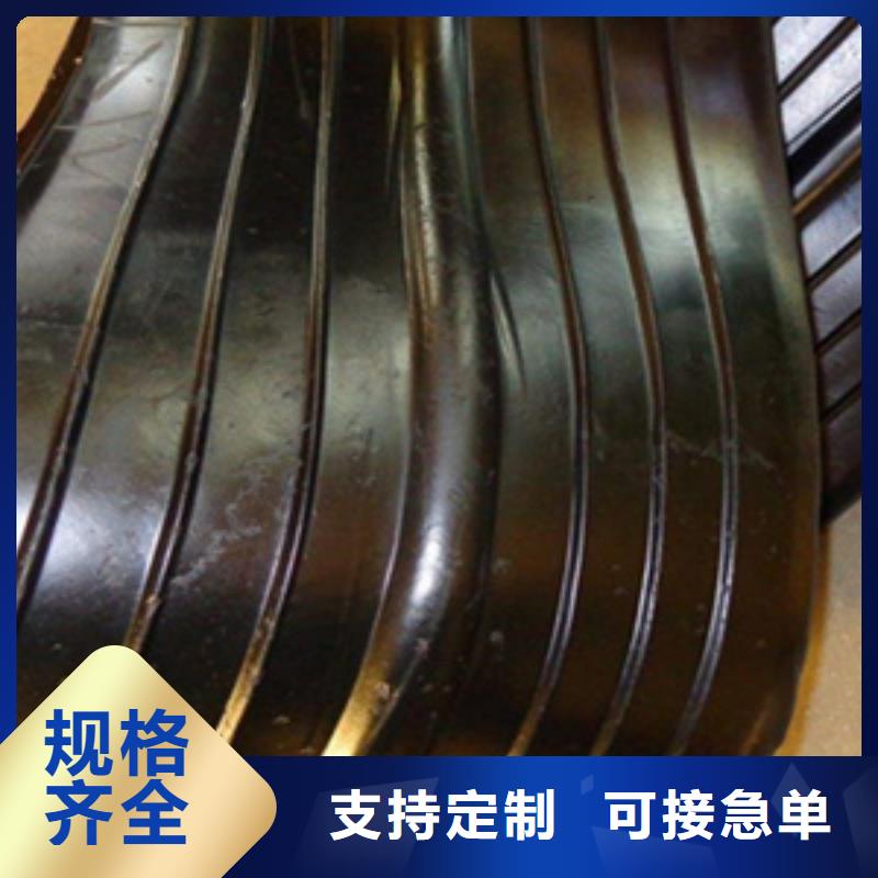钢边橡胶止水带暗渠用