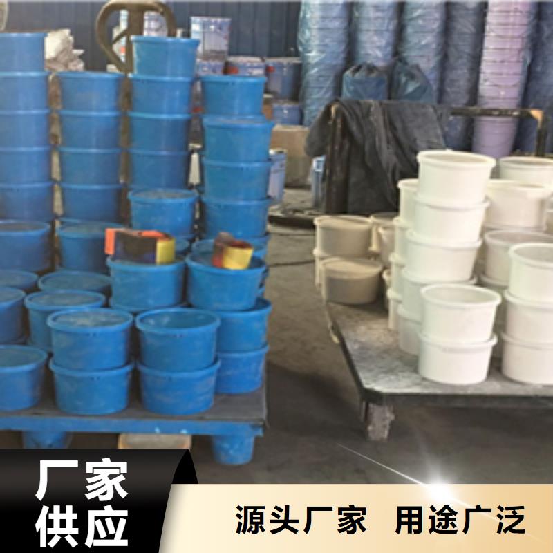双组份聚氨酯密封胶生产厂家