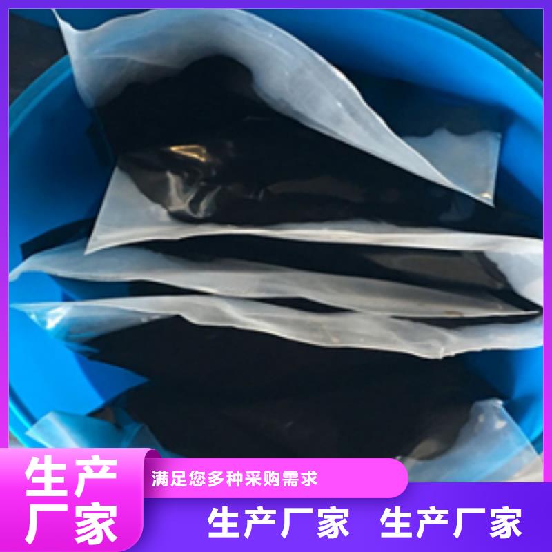 双组份聚硫密封膏批发价格