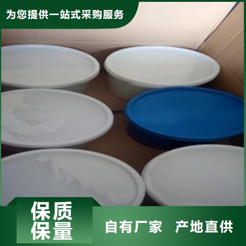 【双组份聚硫密封胶】_桥梁支座更换场行情本地公司