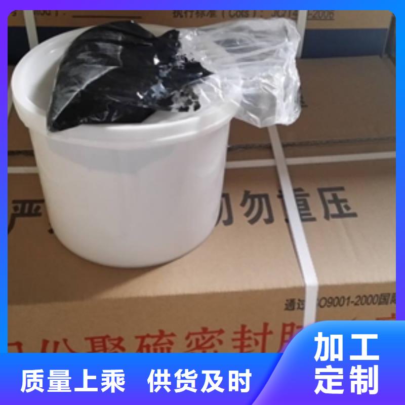 双组份聚氨酯密封胶生产厂家