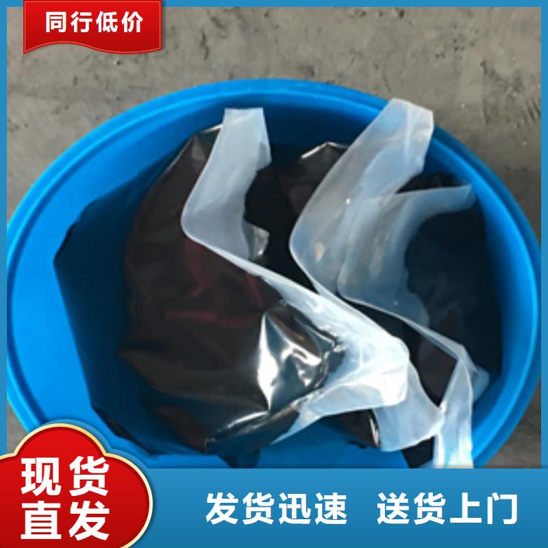 非型双组份聚硫密封胶发货迅速海南屯昌县