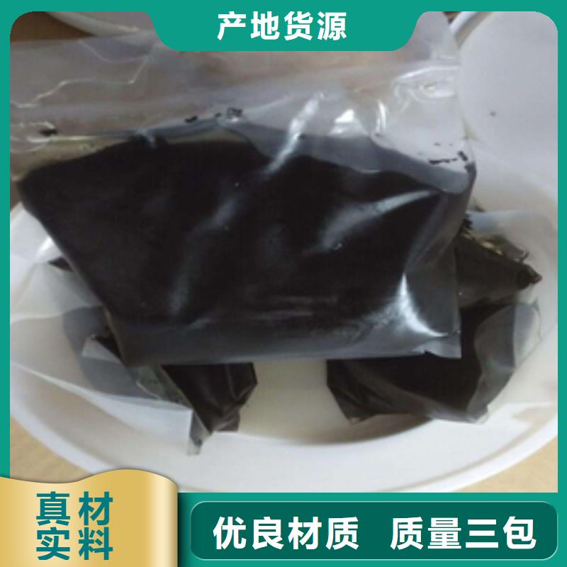 【双组份聚硫密封胶】_桥梁支座更换场行情本地公司