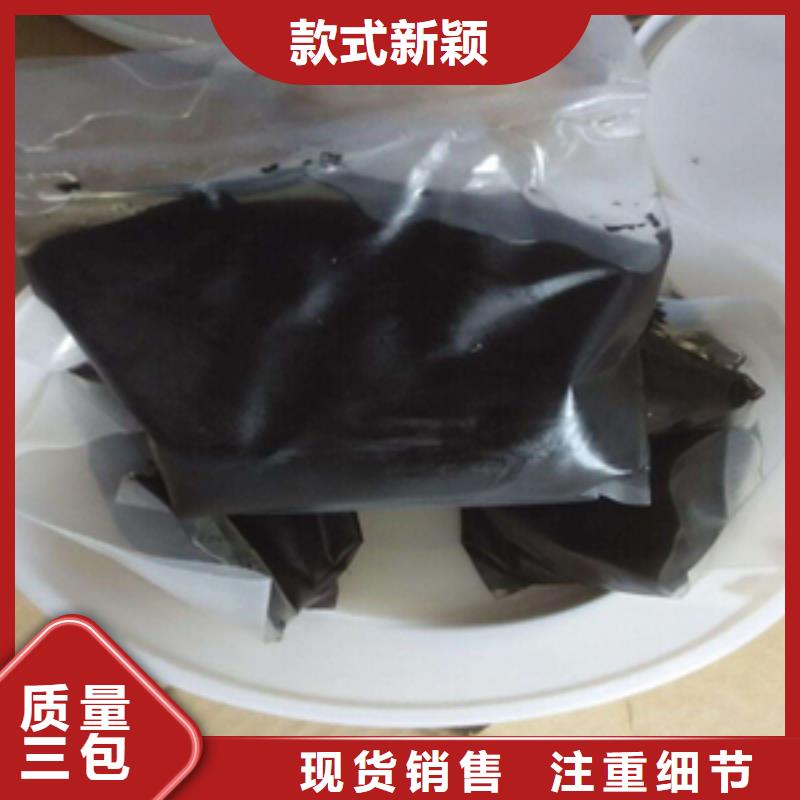 非型双组份聚硫密封胶发货迅速海南屯昌县