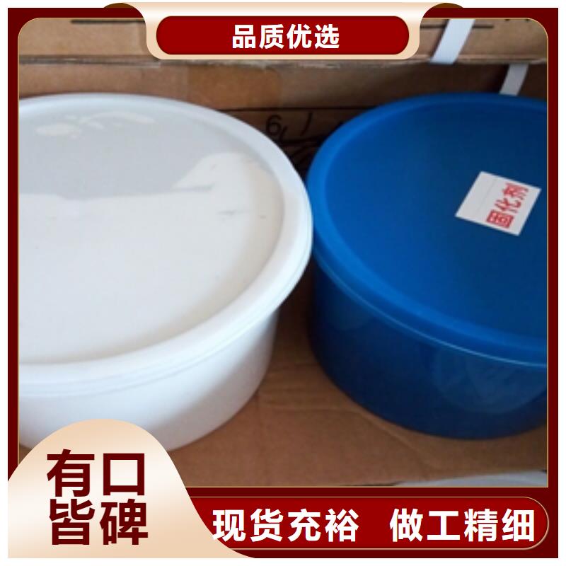 非型双组份聚硫密封胶发货迅速海南屯昌县