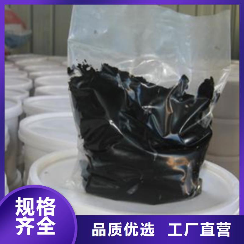 双组份聚硫密封膏批发价格