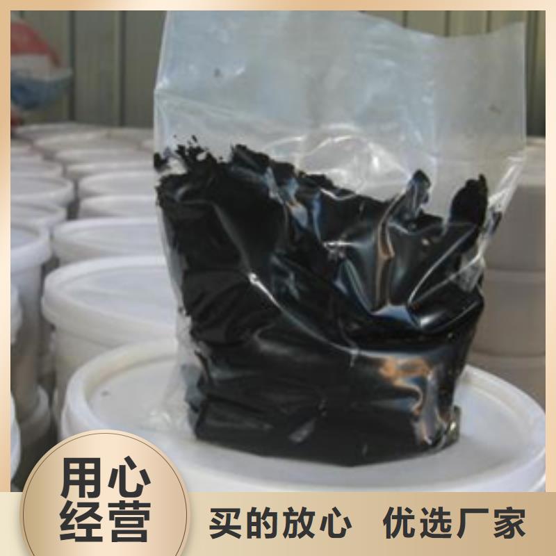 双组份聚硫密封膏批发价格