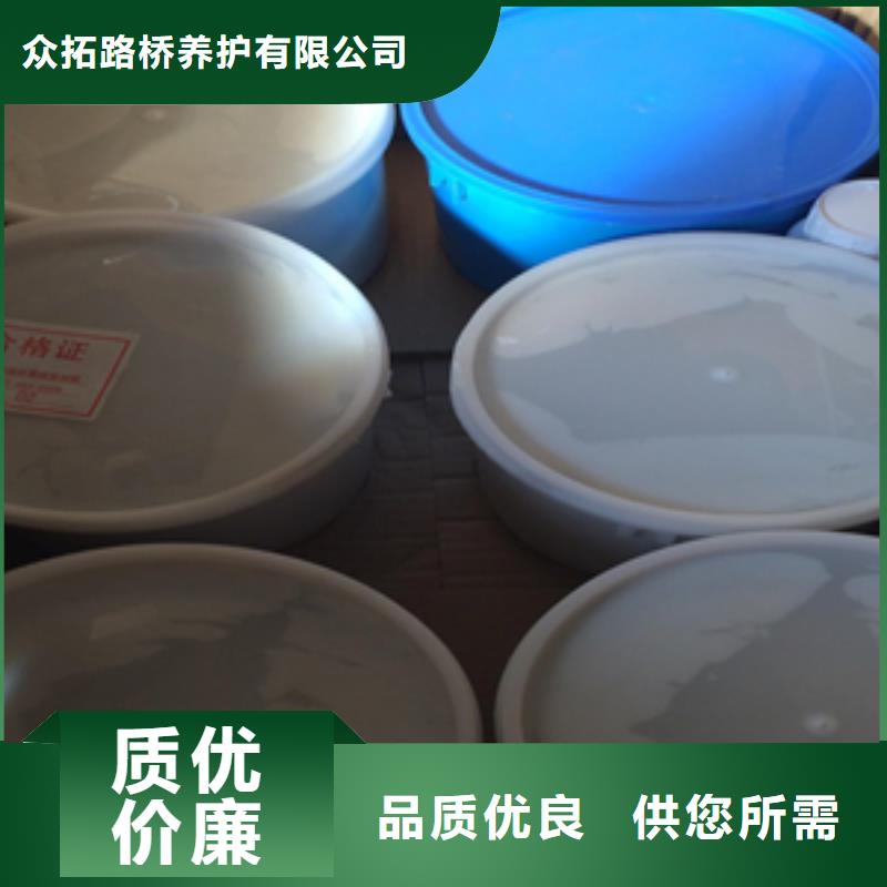 双组份聚硫密封膏批发价格