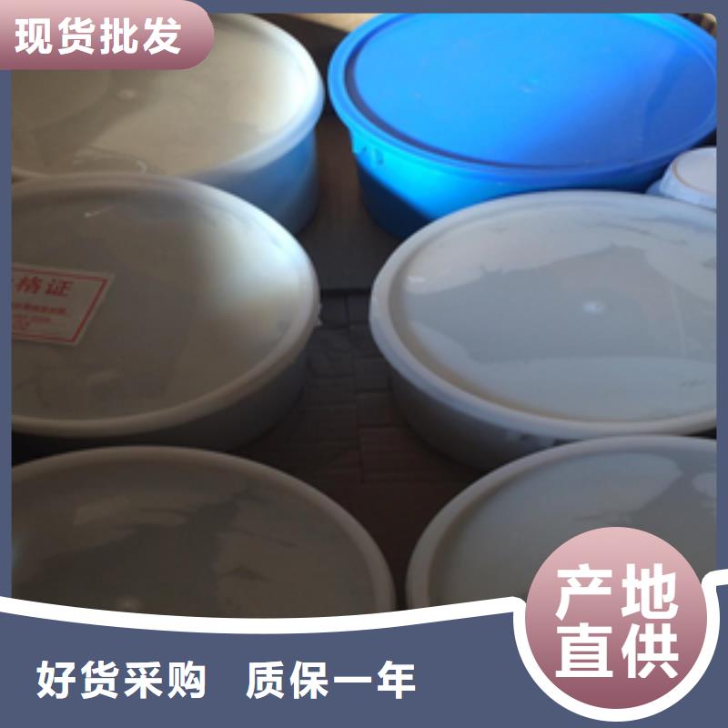 非型双组份聚硫密封胶发货迅速海南屯昌县
