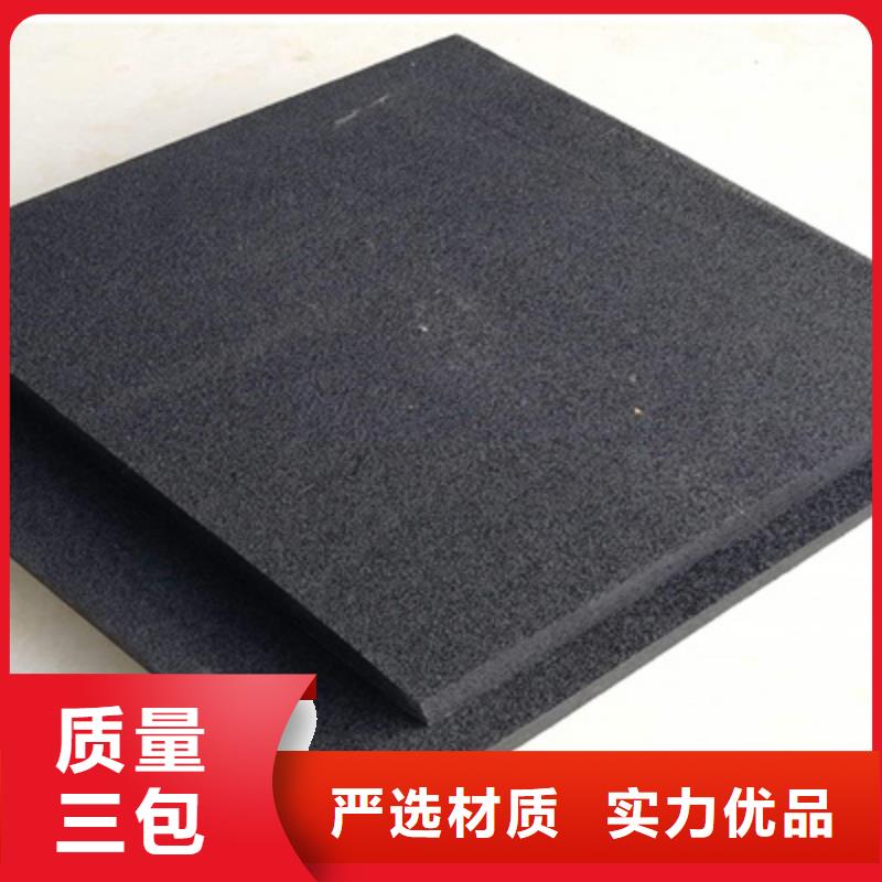 L600型聚乙烯闭孔泡沫板实力厂家