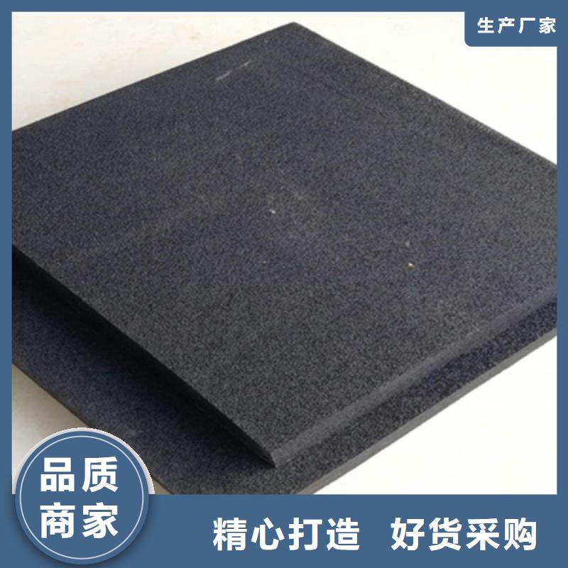 低发泡聚乙烯闭孔泡沫板涵洞隧道用防水材料