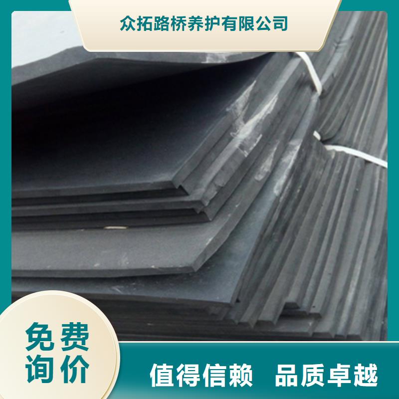 低发泡聚乙烯闭孔泡沫板涵洞隧道用防水材料