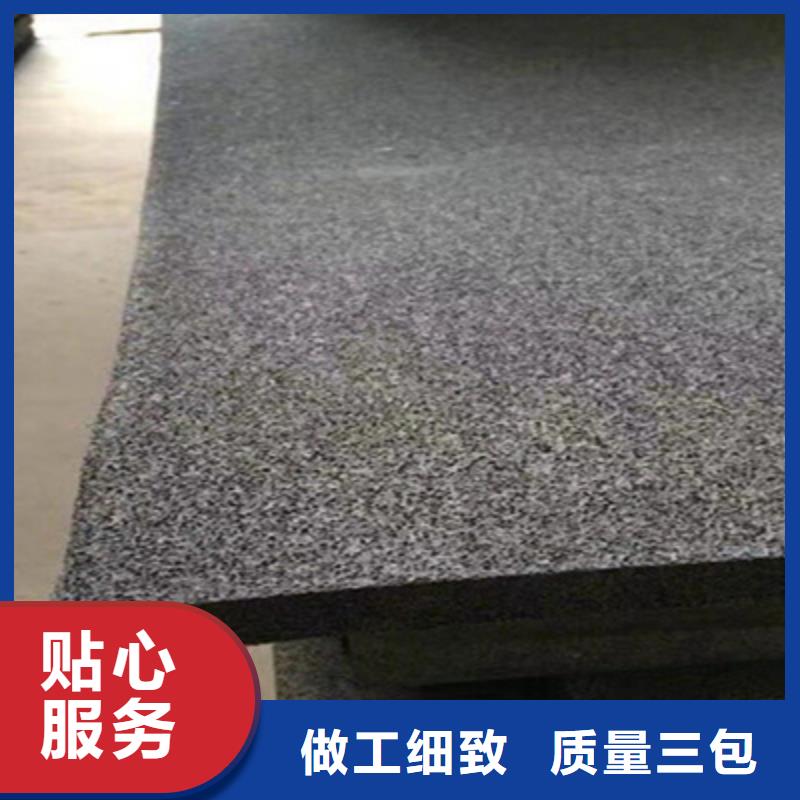 L600型聚乙烯闭孔泡沫板实力厂家