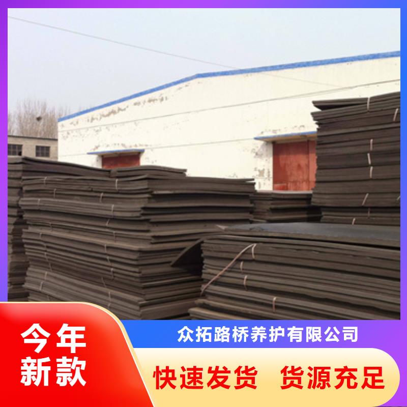 低发泡聚乙烯闭孔泡沫板涵洞隧道用防水材料