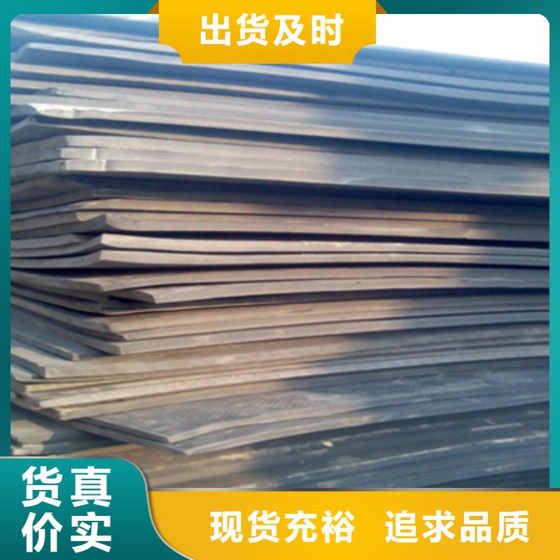 L600型聚乙烯闭孔泡沫板实力厂家