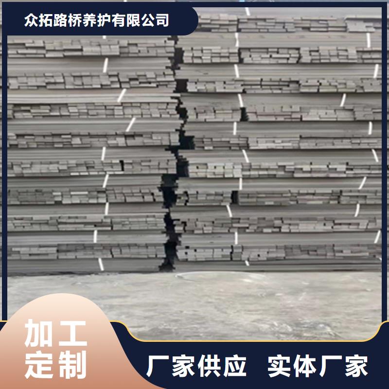 L600型聚乙烯闭孔泡沫板实力厂家