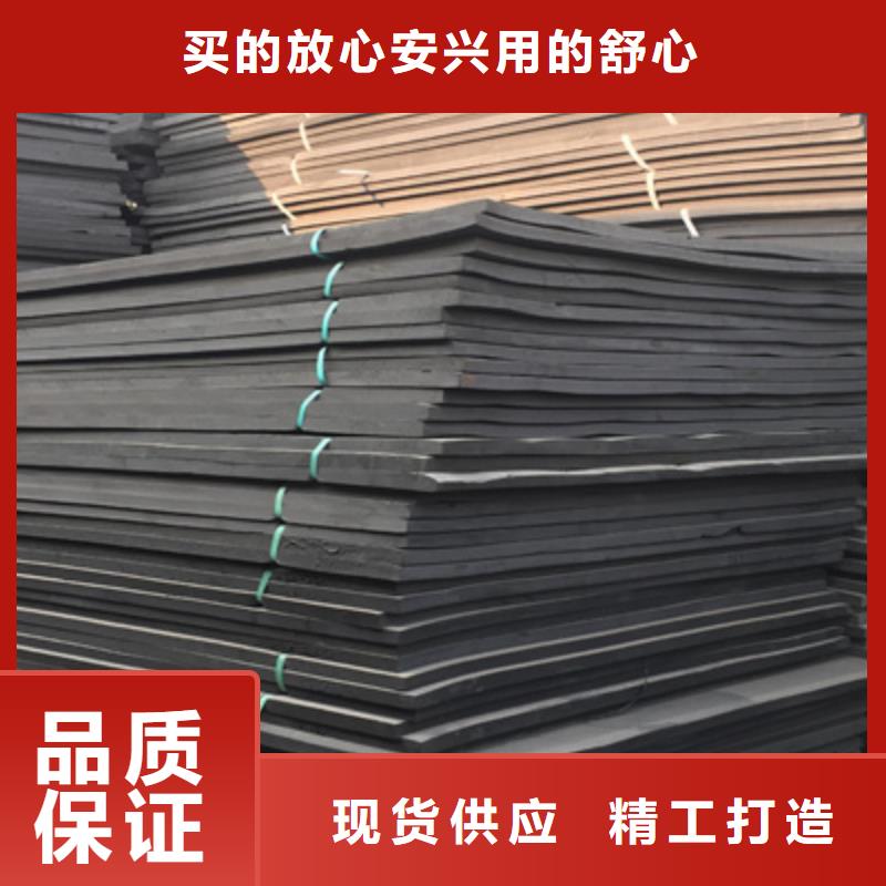 低发泡聚乙烯闭孔泡沫板涵洞隧道用防水材料