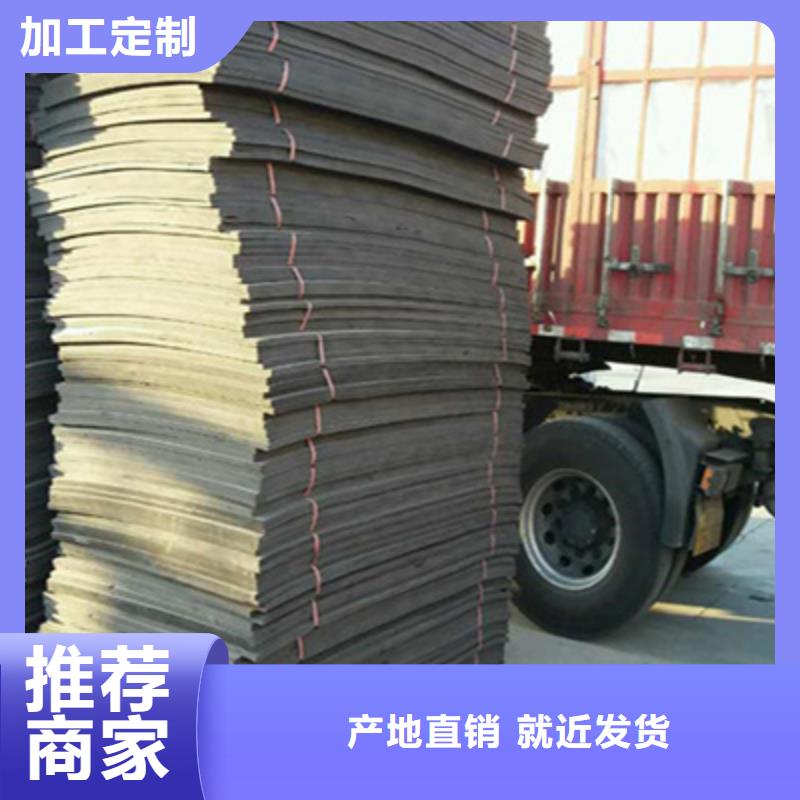 L600型聚乙烯闭孔泡沫板实力厂家