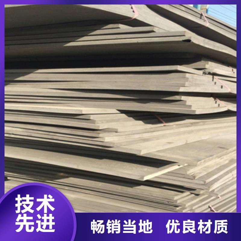 L600型聚乙烯闭孔泡沫板实力厂家