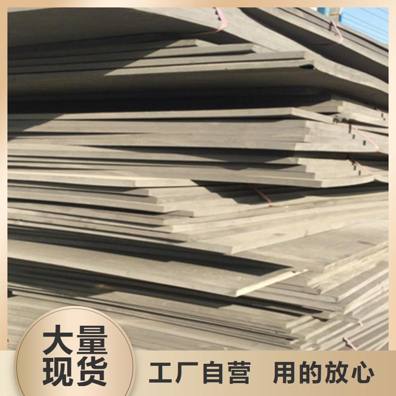 高发泡聚乙烯闭孔泡沫板厂家价格
