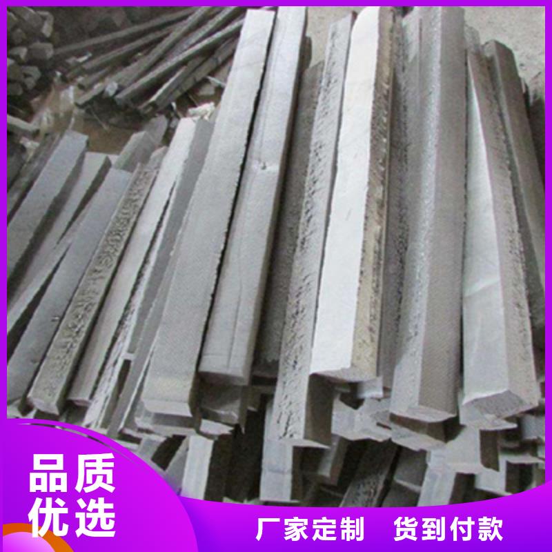 低发泡聚乙烯闭孔泡沫板涵洞隧道用防水材料