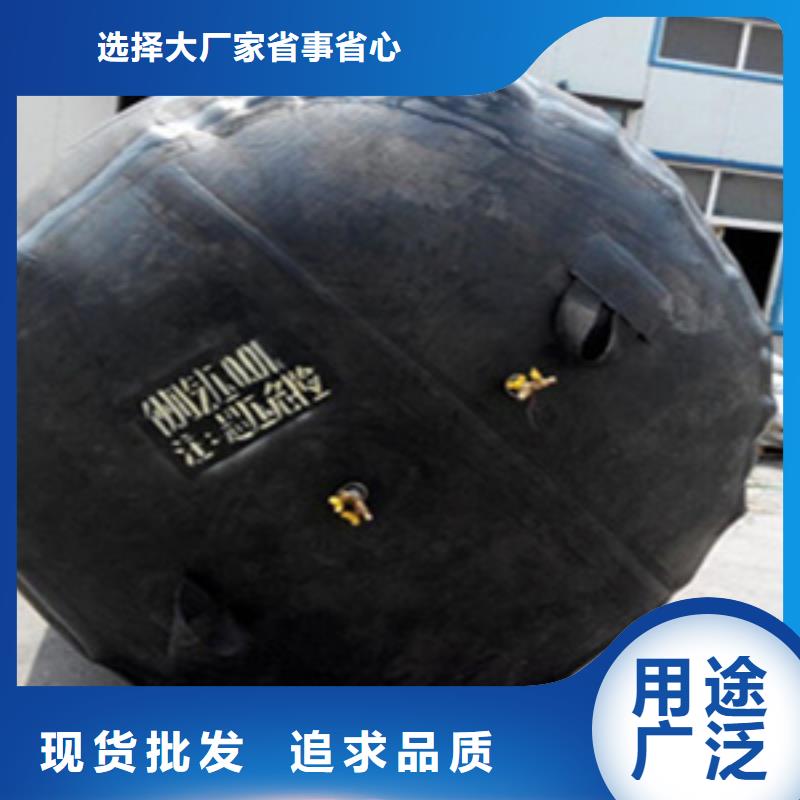 自来水管道闭水试验气囊生产厂家