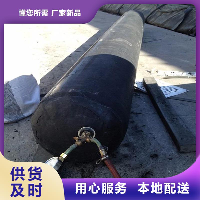 众拓桥梁支座更换桥梁充气芯模 【桥梁支座更换】当日价格聊商通
