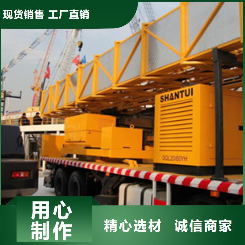 桥梁检测车出租用于桥梁外观病害检查