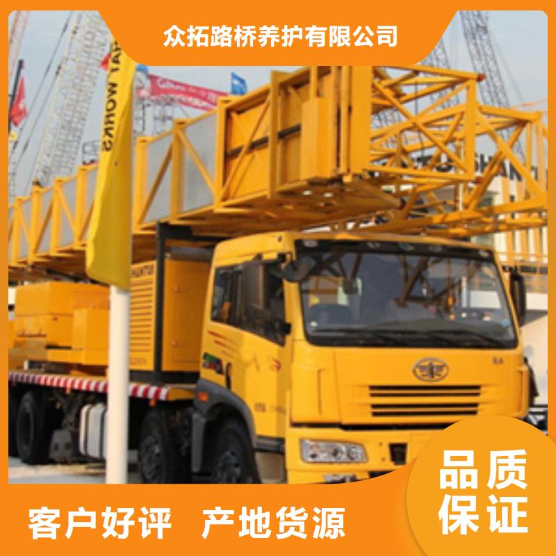 桥检车租赁作业效率高就近调车