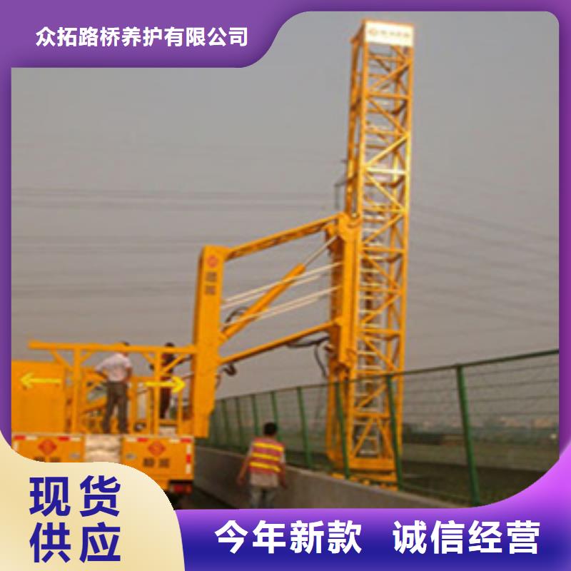桥梁检测车租赁操作方便就近调车
