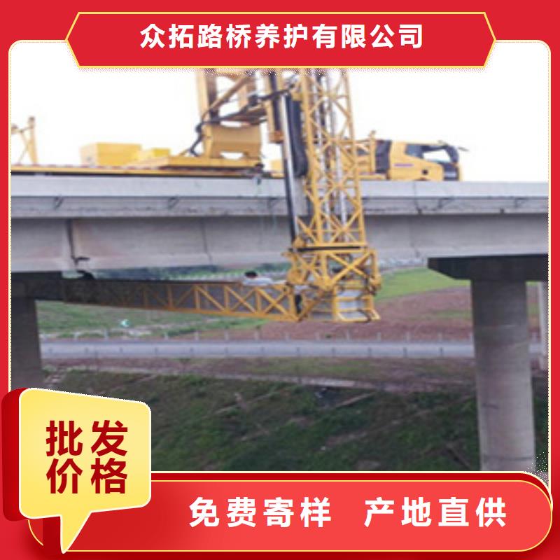 桥梁支座更换视频-青海省黄南市众拓桥梁支座更换可服务区域玉树|海西|果洛|海南|海北|海东等