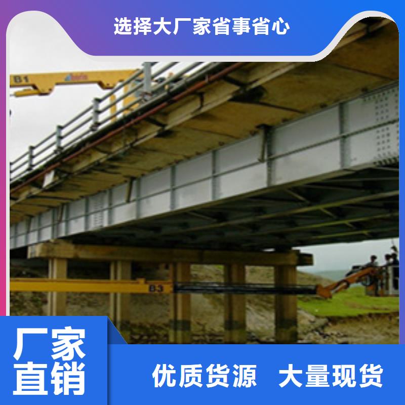 桥检车租赁作业效率高就近调车