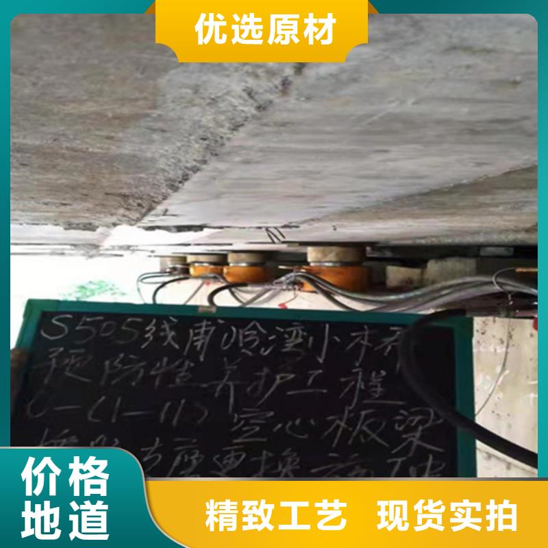 热销产品桥梁支座更换精心选材